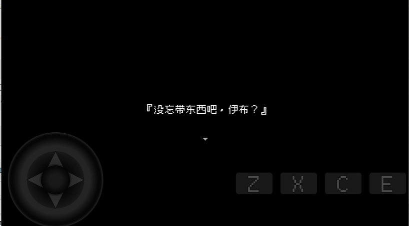 ib恐怖美术馆图1