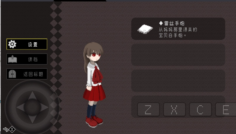 ib恐怖美术馆图2