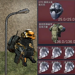 修狗三角洲最新免费版