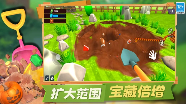 冒险矿工3D图1