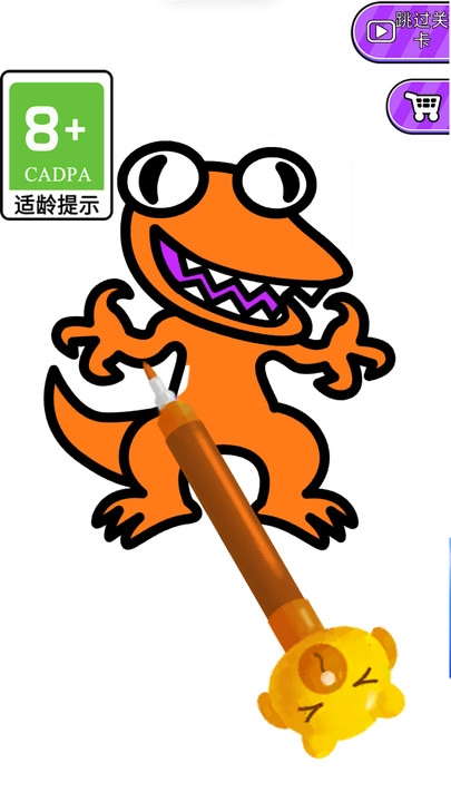 画个圆圆(2)