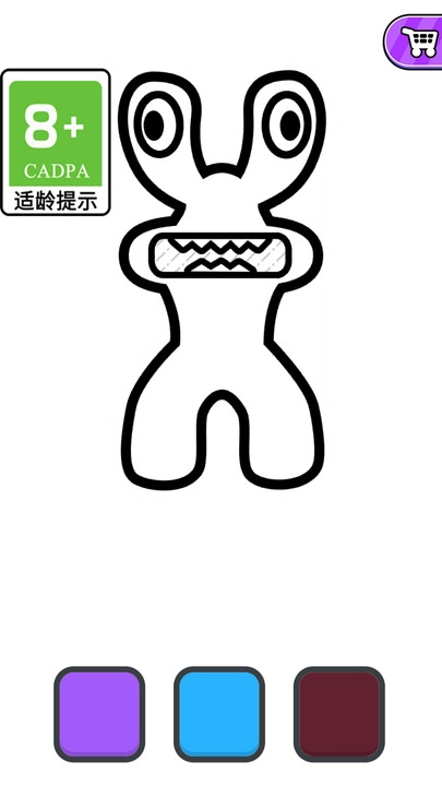 画个圆圆(1)