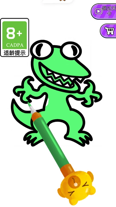 画个圆圆(3)