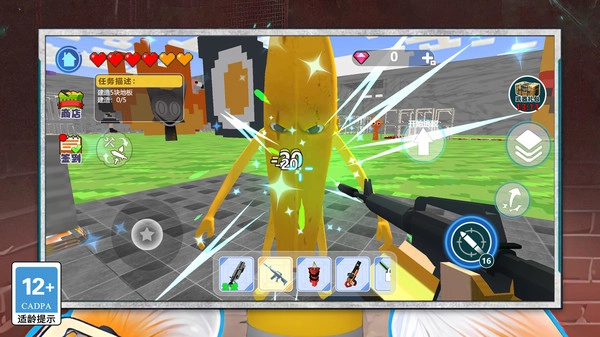 杀手代号子弹时间