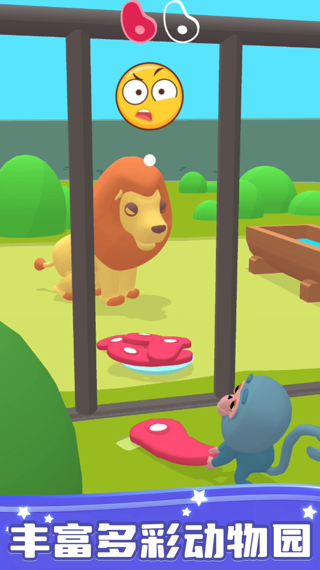 动物作战行动图3