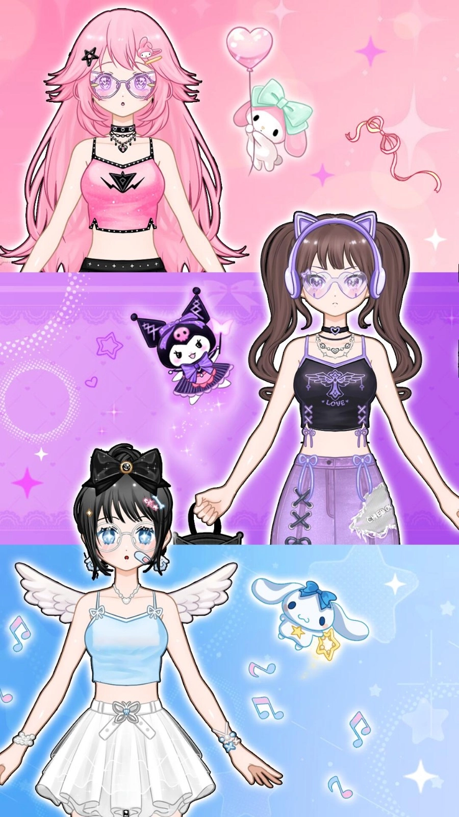 明星少女截图2