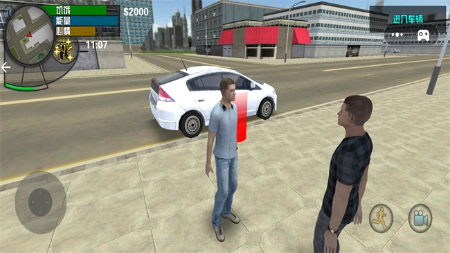 外卖小哥模拟器