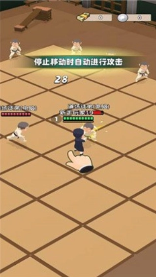 一代功夫大师(1)