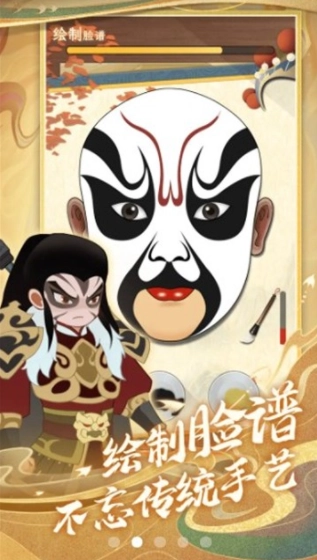 一代功夫大师(3)