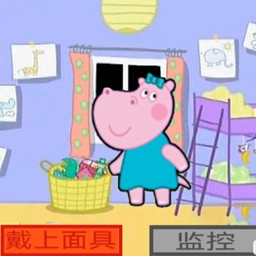 恐怖大挑战