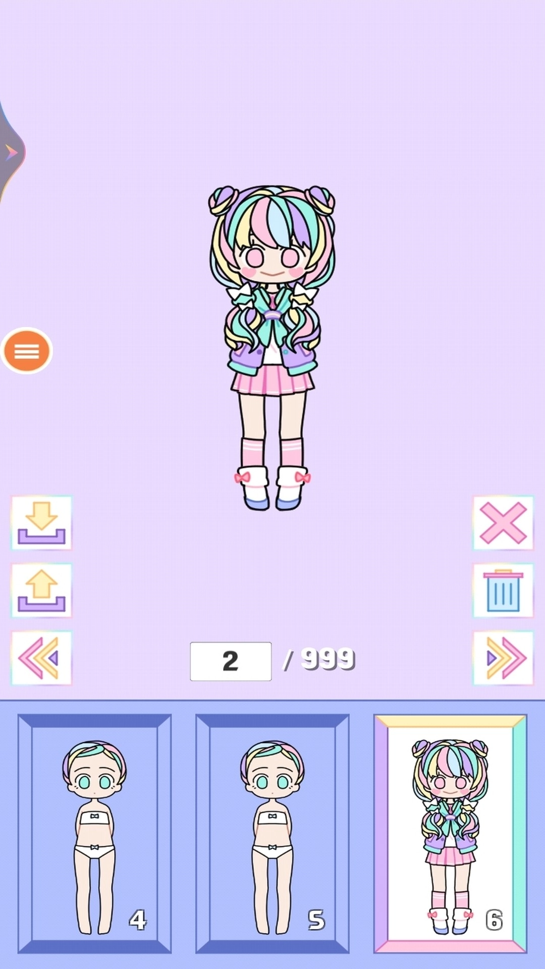 百变女王
