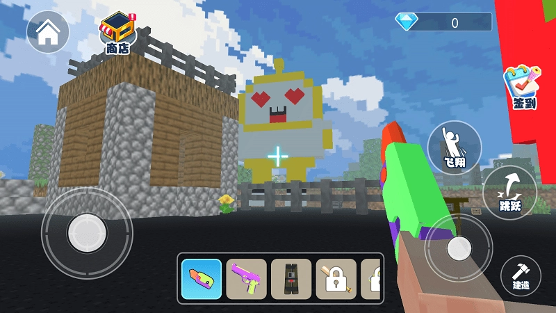 方块沙盒大爆炸(1)