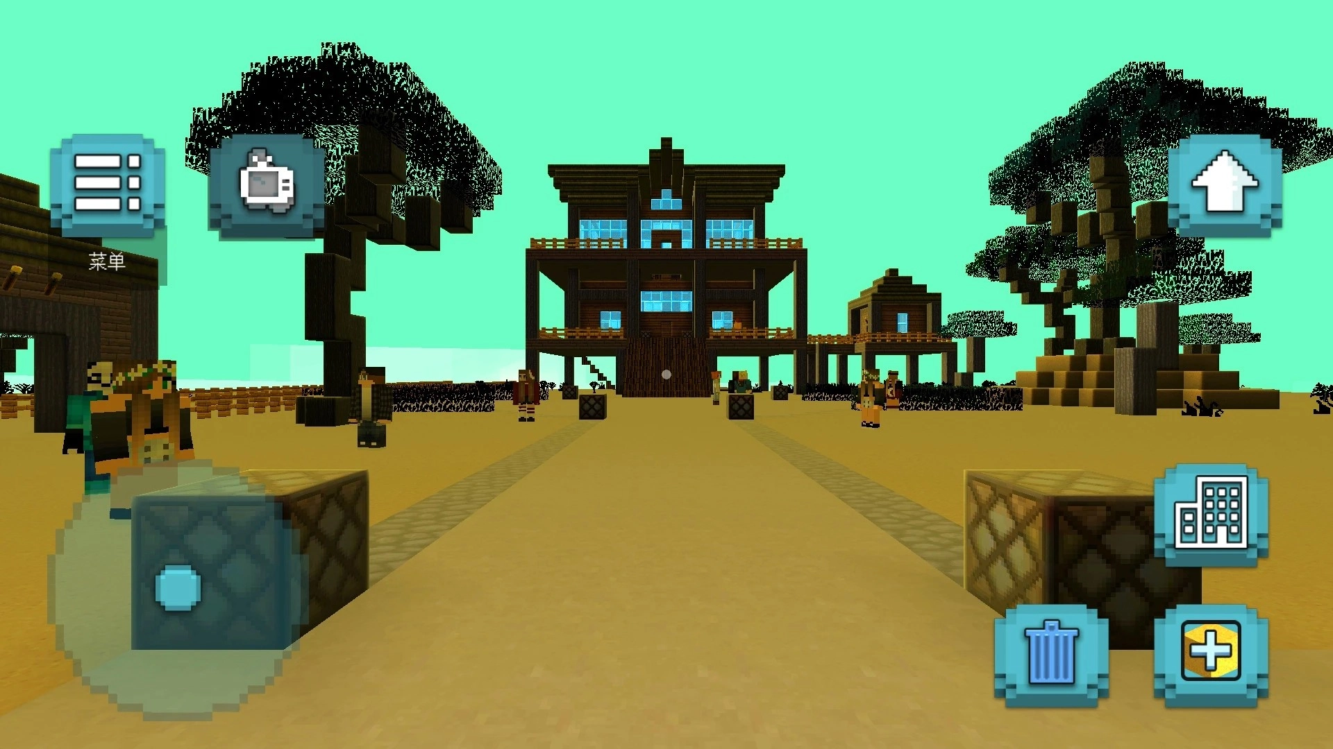 我的小小沙盒图3