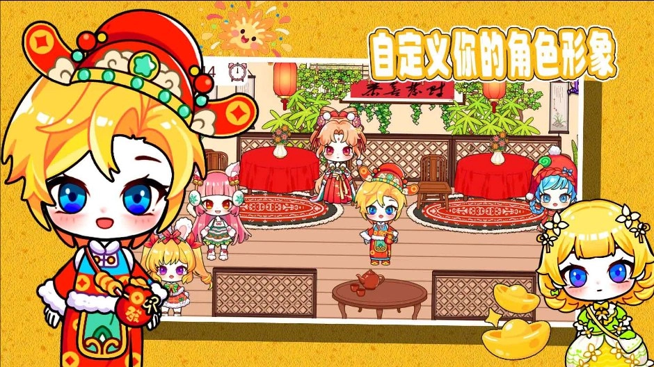 托卡家园我的世界