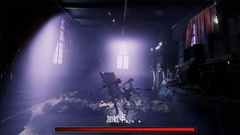 迷雾之中的密室