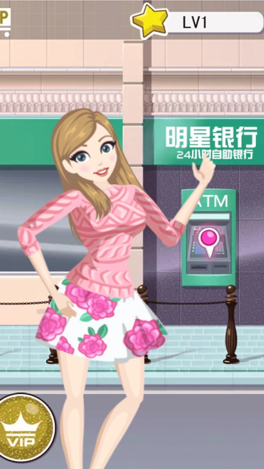 少女梦幻美容装扮(1)