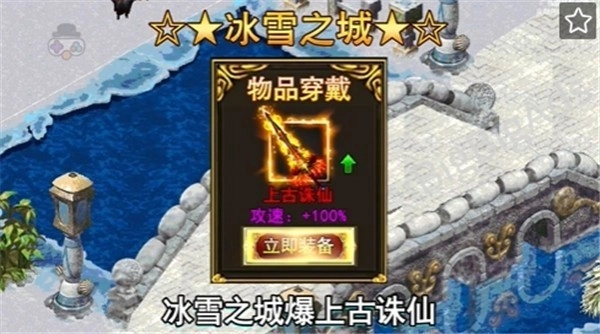 深渊预言(1)