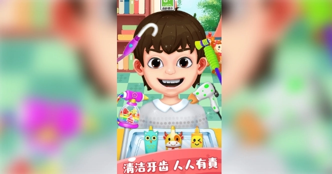快乐宝宝(4)