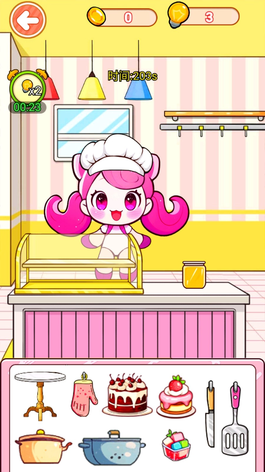 托卡生活安静书图4