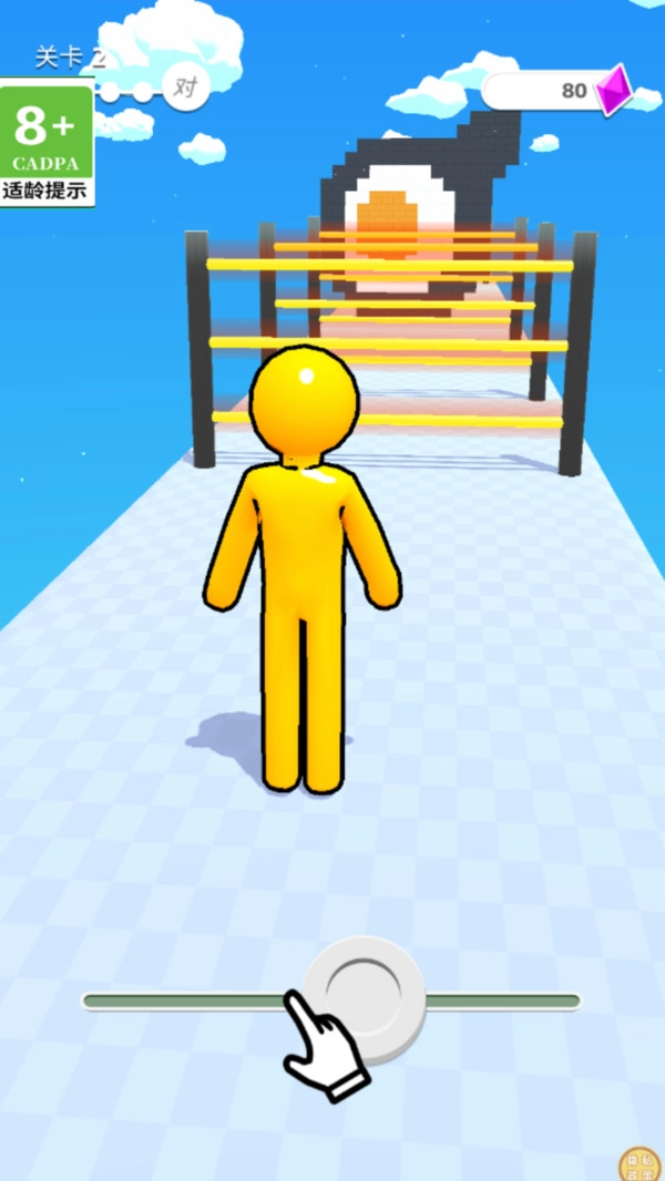 我是跑酷专家(1)