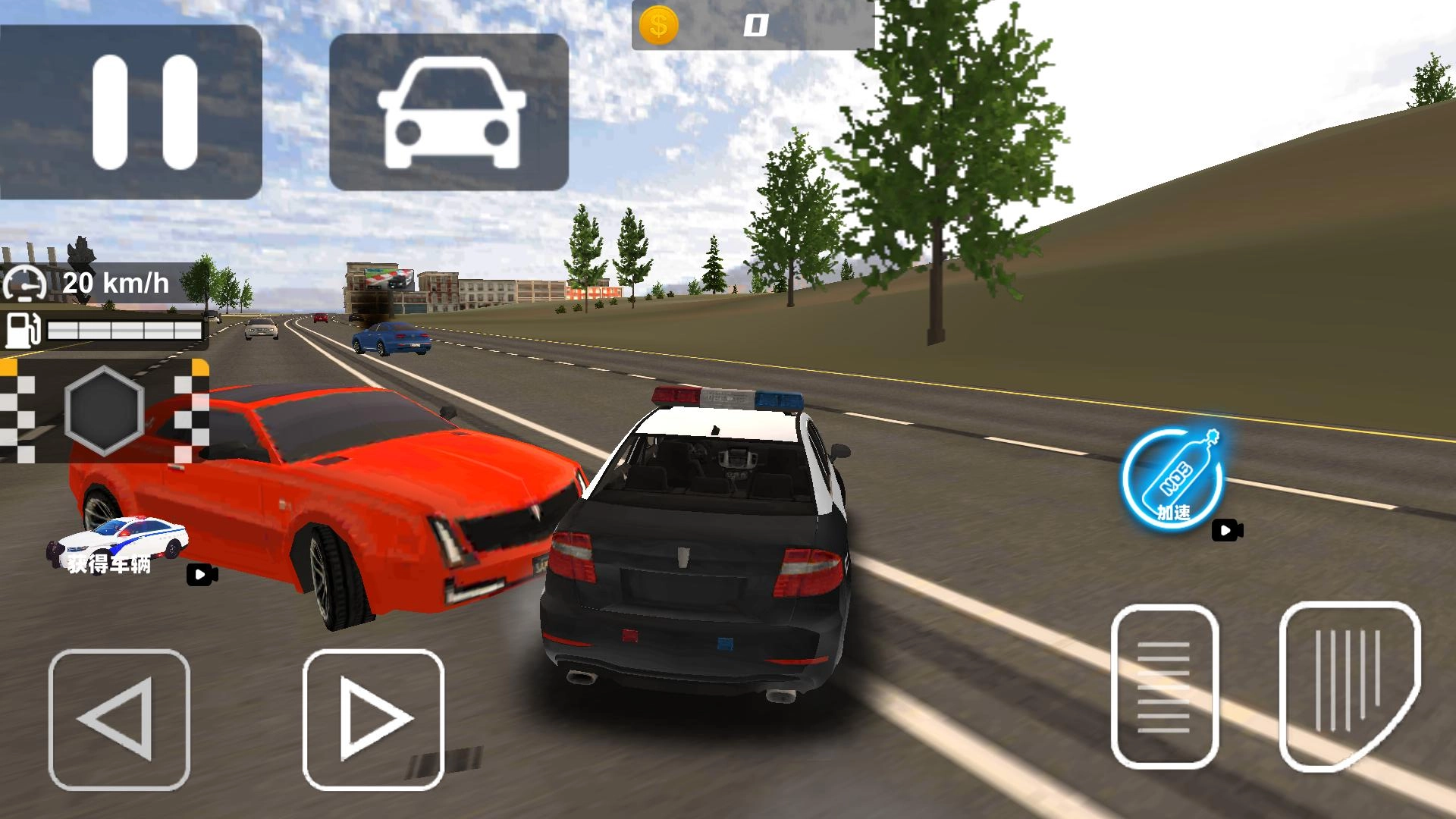 自由城市警察(2)