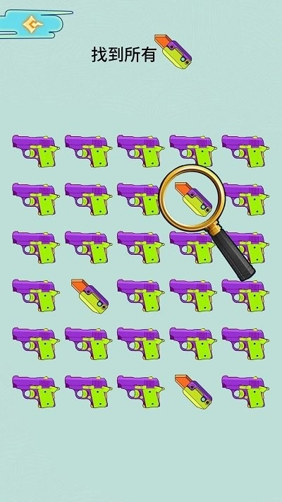 找出所有萝卜刀(1)