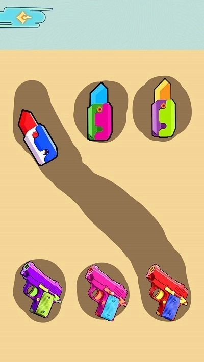 找出所有萝卜刀(2)