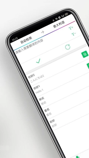 帮帮堂图2