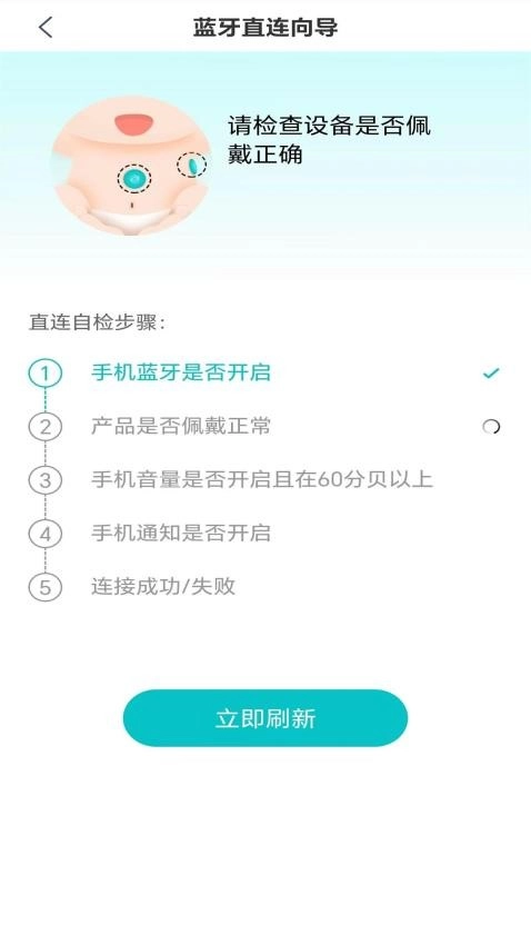 小象米俪图2