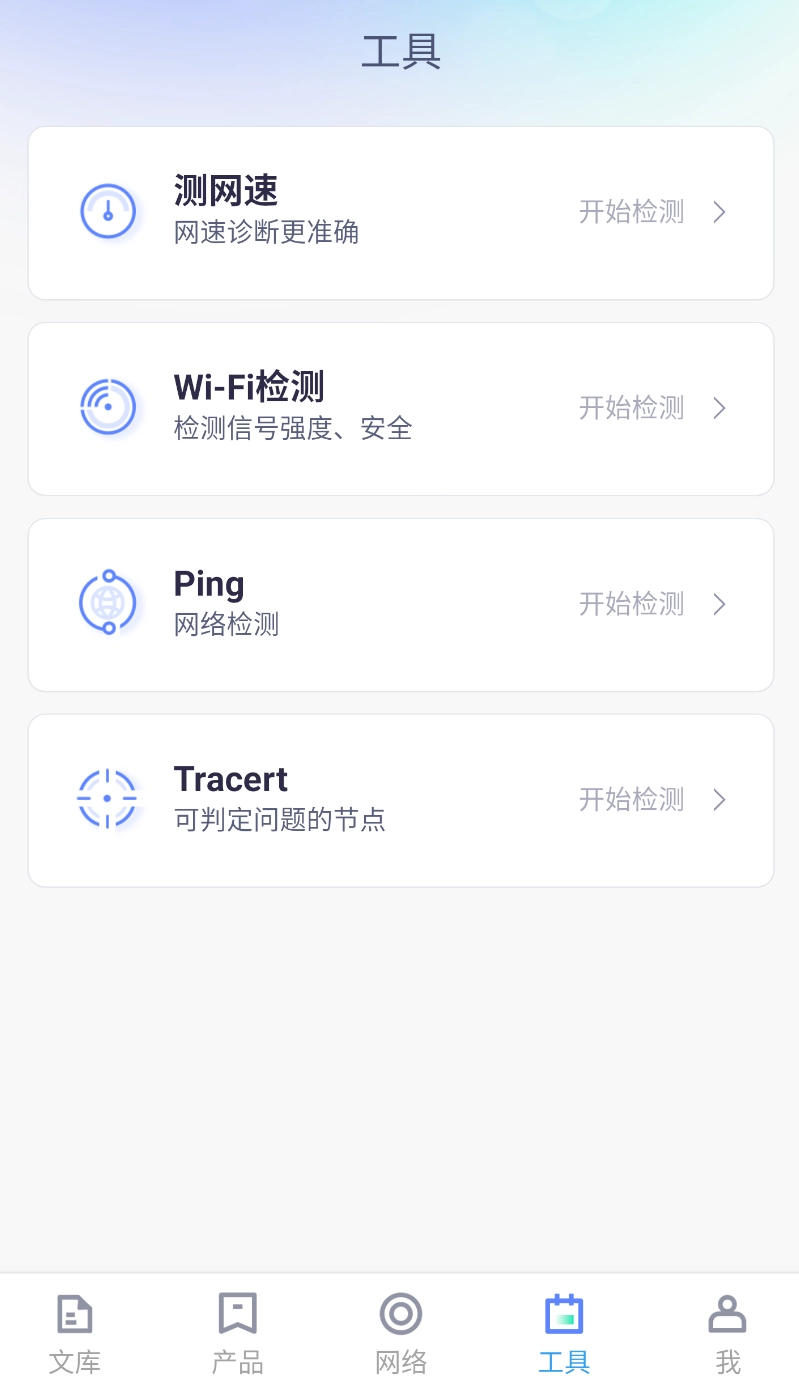 迈普大麦图1
