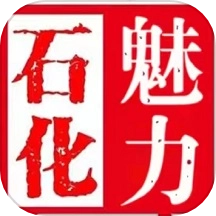 兰州石化