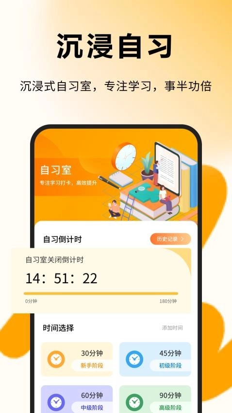 每日一句英语图3