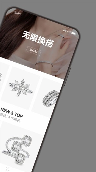 小钻一租图1