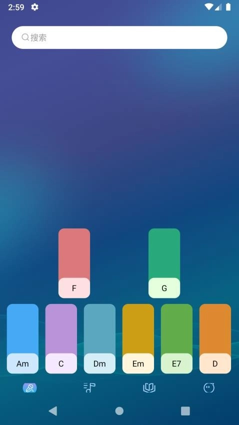 田博士弹唱2026图1