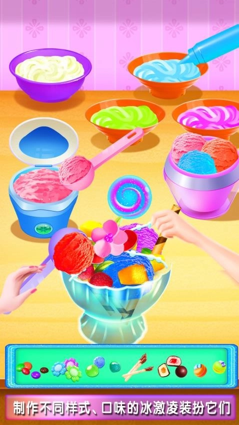 厨房美食烹饪制作 厨房美食烹饪制作