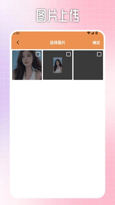 goodnote无限笔记图2