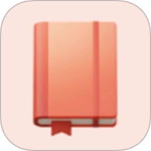 goodnote无限笔记