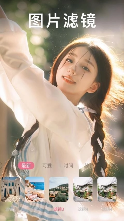 海棠图2