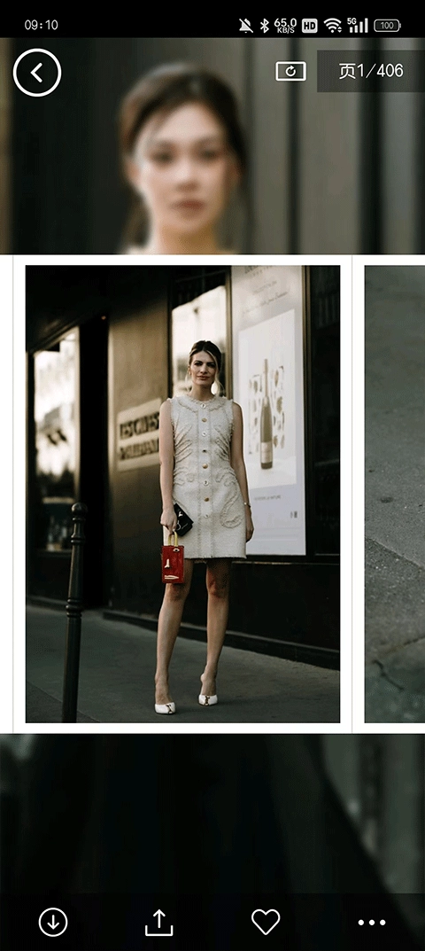 天天时装最新版图2