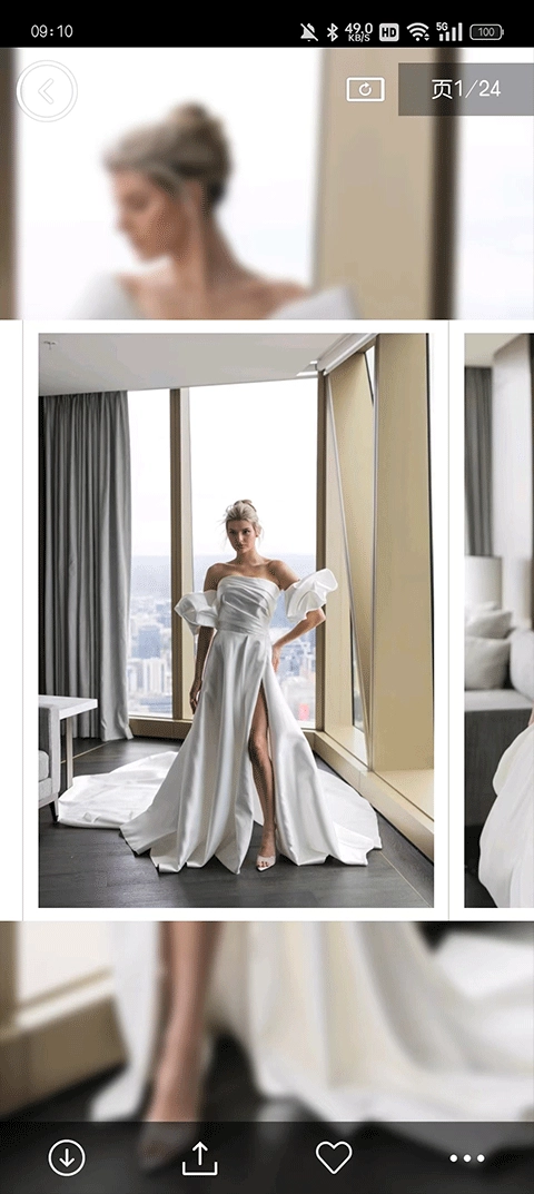 天天时装最新版图3