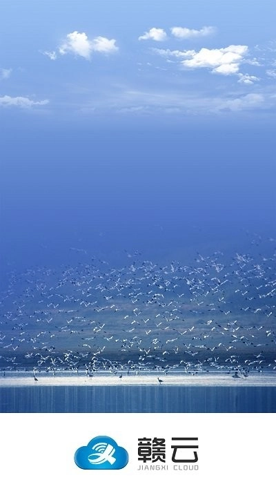 栗争上游最新版图1