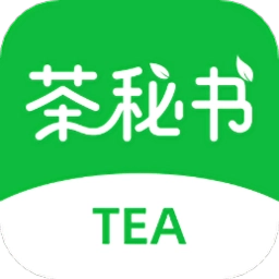 茶秘书