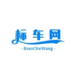 标车网