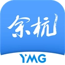 看余杭 v5.2.3