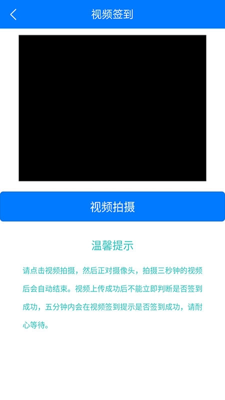 阳光关爱图1
