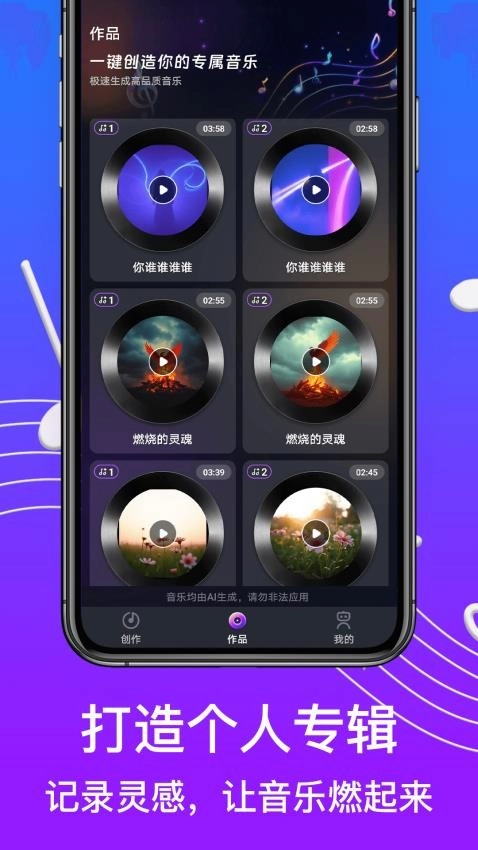 Medly图1