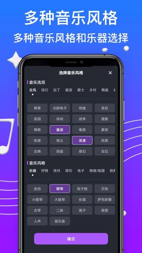 Medly图3