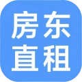 房东直租 v1.0.11