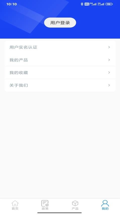 惠企令居