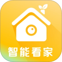 手机监控摄像头看家